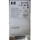 300Gb 15k SAS HP p/n 516810-001 GPN 516832-002 STX-ST3600057SS ST3300657SS 9FL066-035 (Реутов)