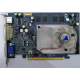 Albatron 9GP68GEQ-M00-10AS1 в Реутове, видеокарта GeForce 6800GE PCI-E Albatron 9GP68GEQ-M00-10AS1 256Mb nVidia GeForce 6800GE (Реутов)