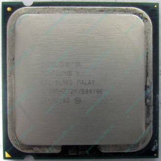 Процессор Intel Pentium-4 631 (3.0GHz /2Mb /800MHz /HT) SL9KG s.775 (Реутов)