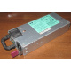 Блок питания HP 1200W DPS-1200FB A HSTNS-PD11 438202-001 441830-001 440785-001 (Реутов)