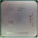 AMD Opteron 275 OST275FAA6CB (Реутов)