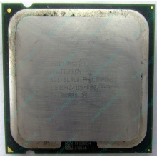 Процессор Intel Pentium-4 521 (2.8GHz /1Mb /800MHz /HT) SL9CG s.775 (Реутов)