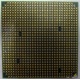 Процессор AMD Athlon 64300+ (1.8GHz) ADA3000IAA4CN s.AM2 (Реутов)