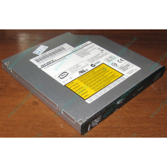 Slim DVD-CDRW Sony CRX850E (Реутов)