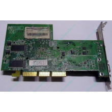 Видеокарта 128Mb ATI Radeon 9200 35-FC11-G0-02 1024-9C11-02-SA AGP (Реутов)