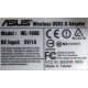 Wi-Fi адаптер Asus WL-160G (USB 2.0) - Реутов