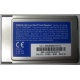Сетевая карта 3COM Etherlink III 3C589D-TP (PCMCIA) без LAN кабеля (без хвоста) - Реутов