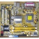 Материнская плата Asus P5L-MX s.775 (Реутов)
